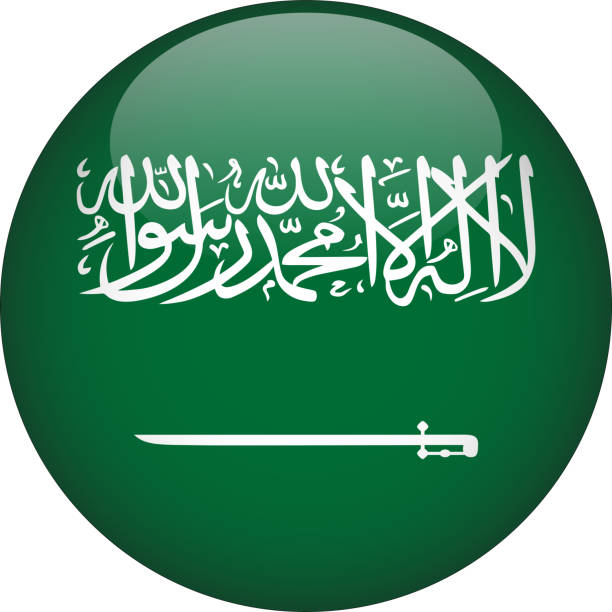 Saudi